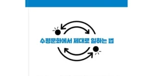 2024년 최고의 7가지 다채로운 조직감900원 특가정보