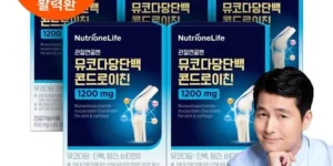 가성비최고 뉴트리원 관절연골엔 뮤코다당단백 콘드로이친_8박스 추천 TOP 8 제품정보