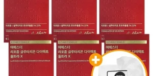 가성비최고 여에스더 리포좀 글루타치온 다이렉트 울트라X 6박스 추천상품