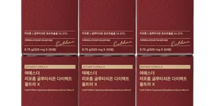 2024년 최고의 여에스더 리포좀글루타치온 울트라X 6박스 추천 TOP 8 제품정보