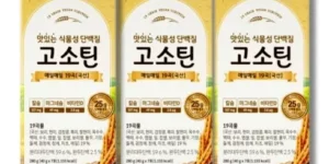 가성비최고 고소틴 단백질 7포입 3박스 원형보틀 300mL 1개 BEST 제품