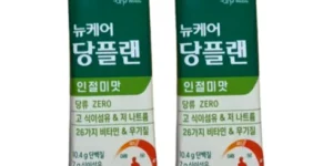 가성비최고 뉴케어 혈압플랜 120팩 체험분 3팩ㅇ 추천 탑 8