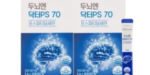 2024년 최고의 두뇌엔 닥터 PS 70 TOP 제품