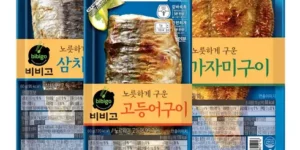 가성비최고 비비고 생선구이 고등어 15팩 랭킹순위