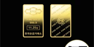 2024년 최고의 삼성금거래소 24K 순금 제우스 목걸이 26.25g(남녀공용 특가정보