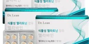 2024 식물성 멜라토닌 함유 멜라바인 BEST 제품