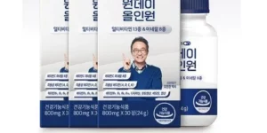 가성비최고 오한진 데이즈온 원데이 바이탈케어 추천 제품정보 및 후기