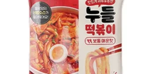 가성비최고 헬로맘떡볶이 BEST 추천제품